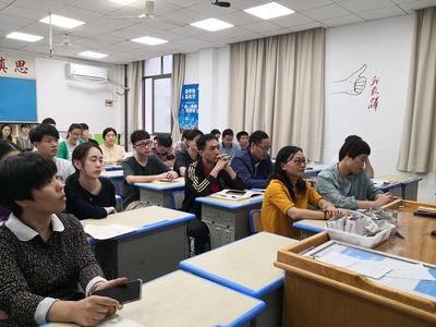 區實初教育集團舉辦“精準教學”培訓研討會，助力教育質量提升